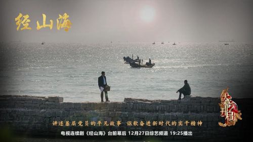 列奥纳多