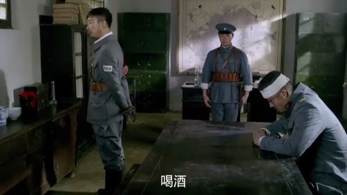 怒放