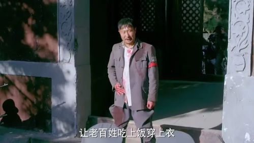 怒放