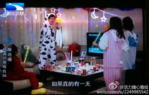 幸福请你等等我