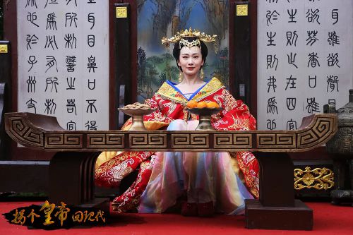 拐个皇帝回现代