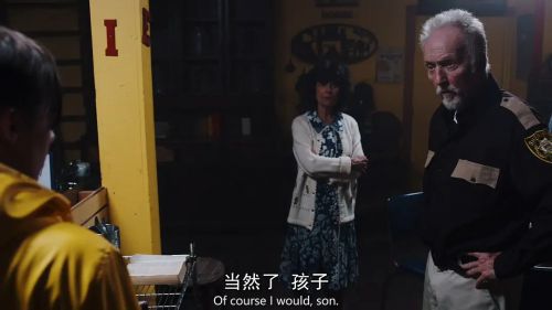 鬼作秀 第一季