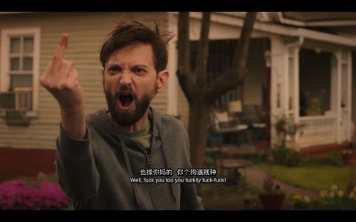 鬼作秀 第一季