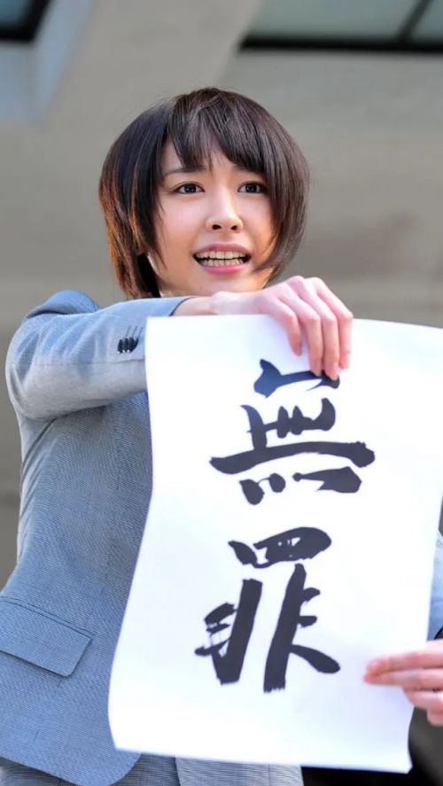 胜者即是正义