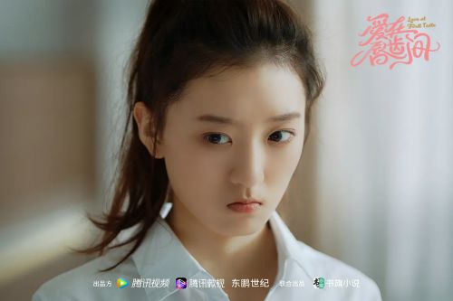爱在唇齿间